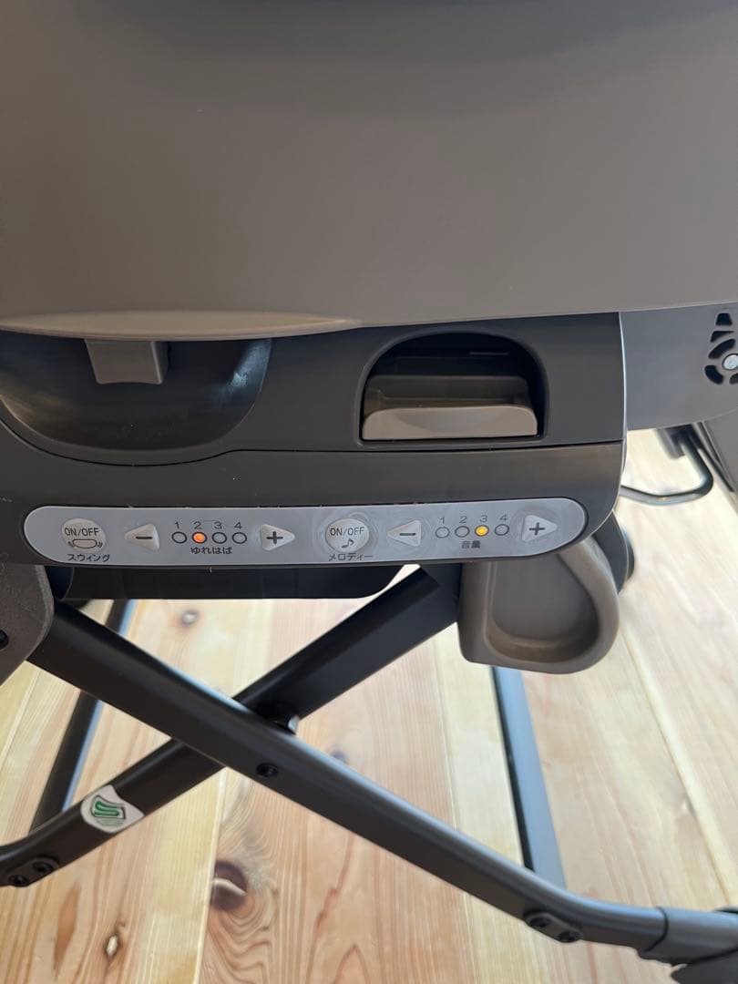 Combi ネムリラAuto swing Bedi LongスリープシェルEG+