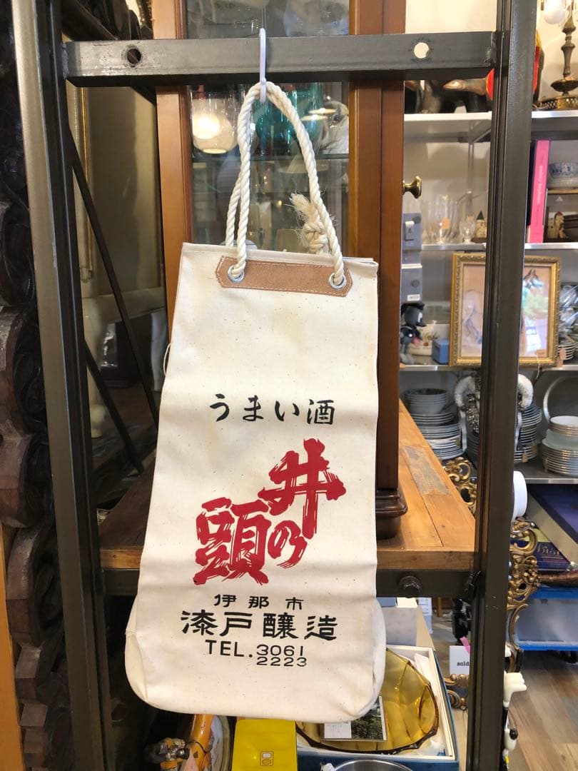 MG0532★ 未使用　醤油袋　昭和レトロ　信州　醤油袋　まとめて　6個セット