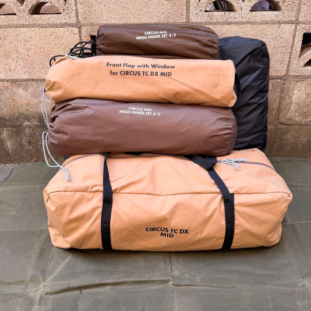 月日龍　CIRCUS TC DX MID メッシュインナーセット2/2