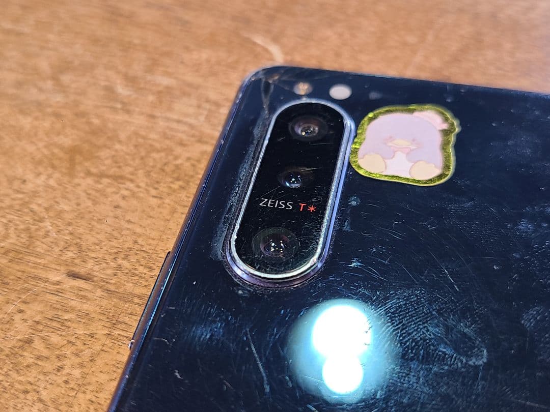 スマートフォン本体 SONY Xperia 5 II