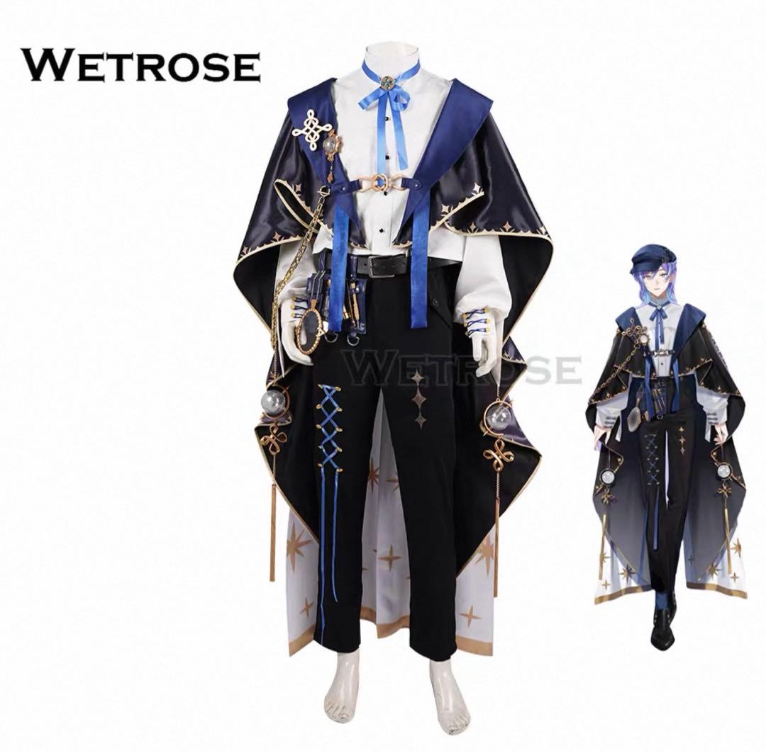 にじさんじ　星導ショウ　新衣装　コスプレ衣装 Lサイズ