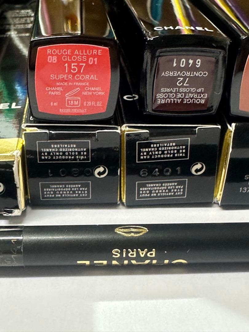 【豪華45点】CHANEL リップ グロス 大量セット　1本300円以下！！