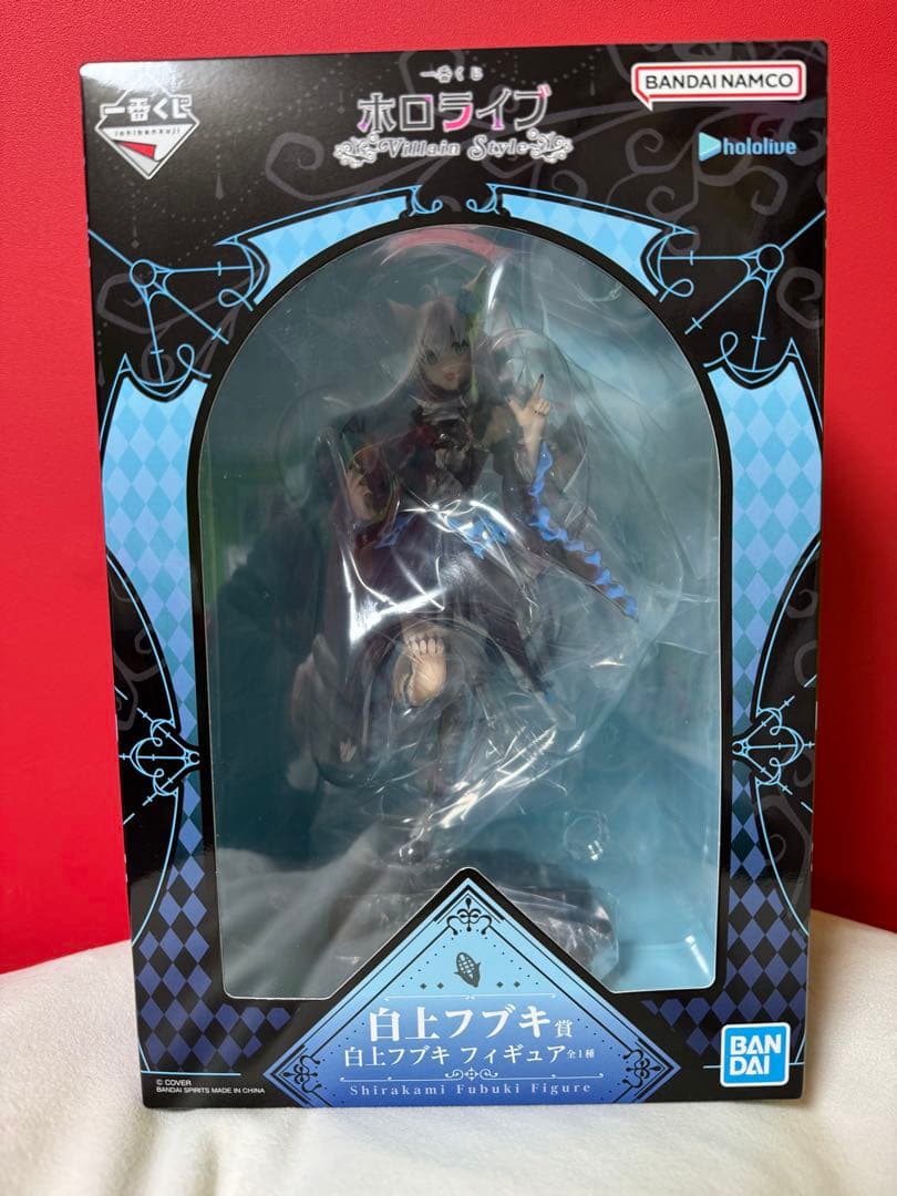 一番くじ ホロライブ ～Villain Style～　白上フブキ