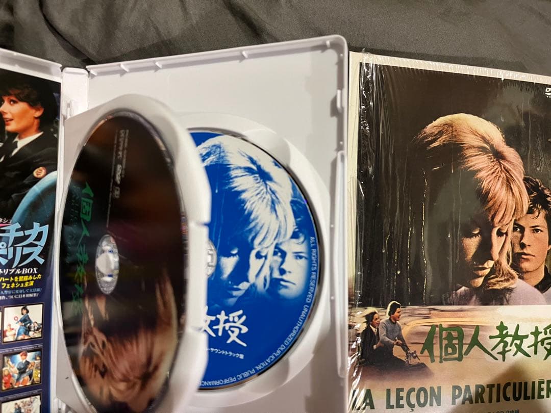 期間限定値下！　個人教授 スペシャルコレクターズセット('68仏)