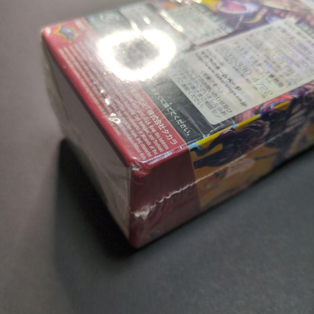 【未開封品（1box）】聖拳編　第2弾　無限軍団の飛翔　デュエルマスターズ