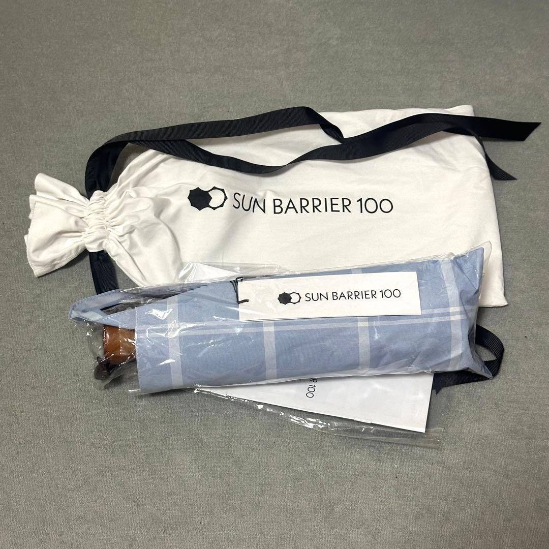 SUN BARRIER 100 水色チェック 折りたたみ傘