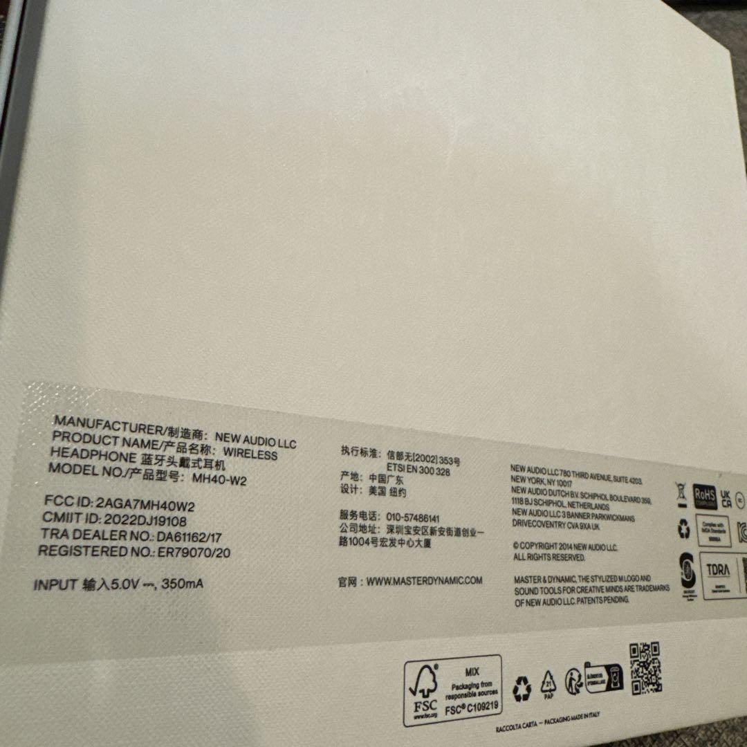 セリーヌメマスターアンド ダイナミック ワイヤレスへ ツドフォン