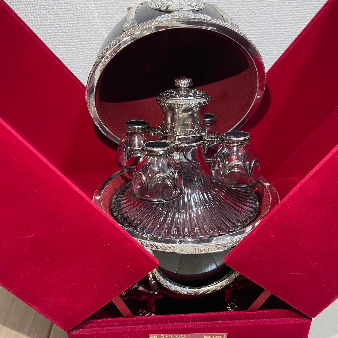 インペリアルコレクション　黒　空瓶　箱あり