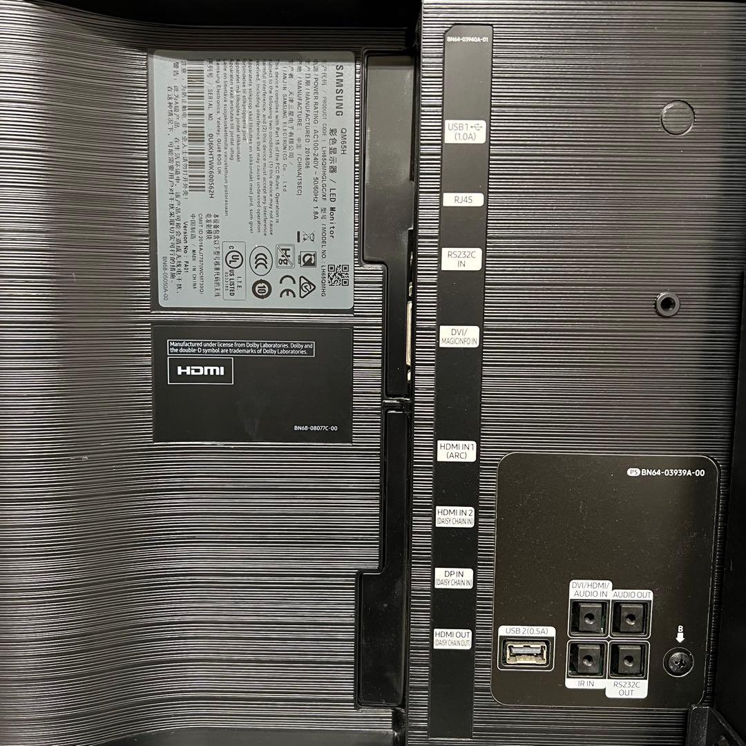 即日受渡❣️全国送料込SAMSUNG65型タッチパネル4Kディスプレイスピーカー付