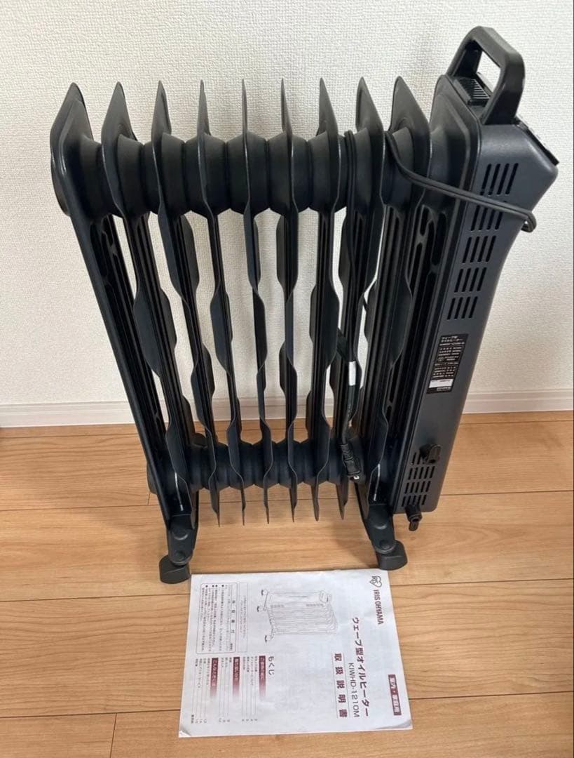 アイリスオーヤマ ウェーブ型オイルヒーター KIWHD-1210M 取説付き