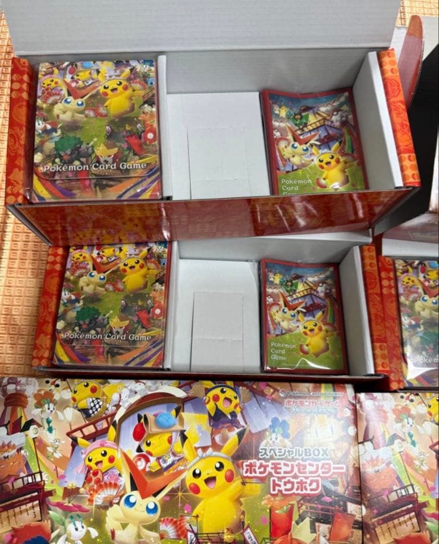 【サプライのみ 13個セット】トウホク ポケモンセンタースペシャルBOX