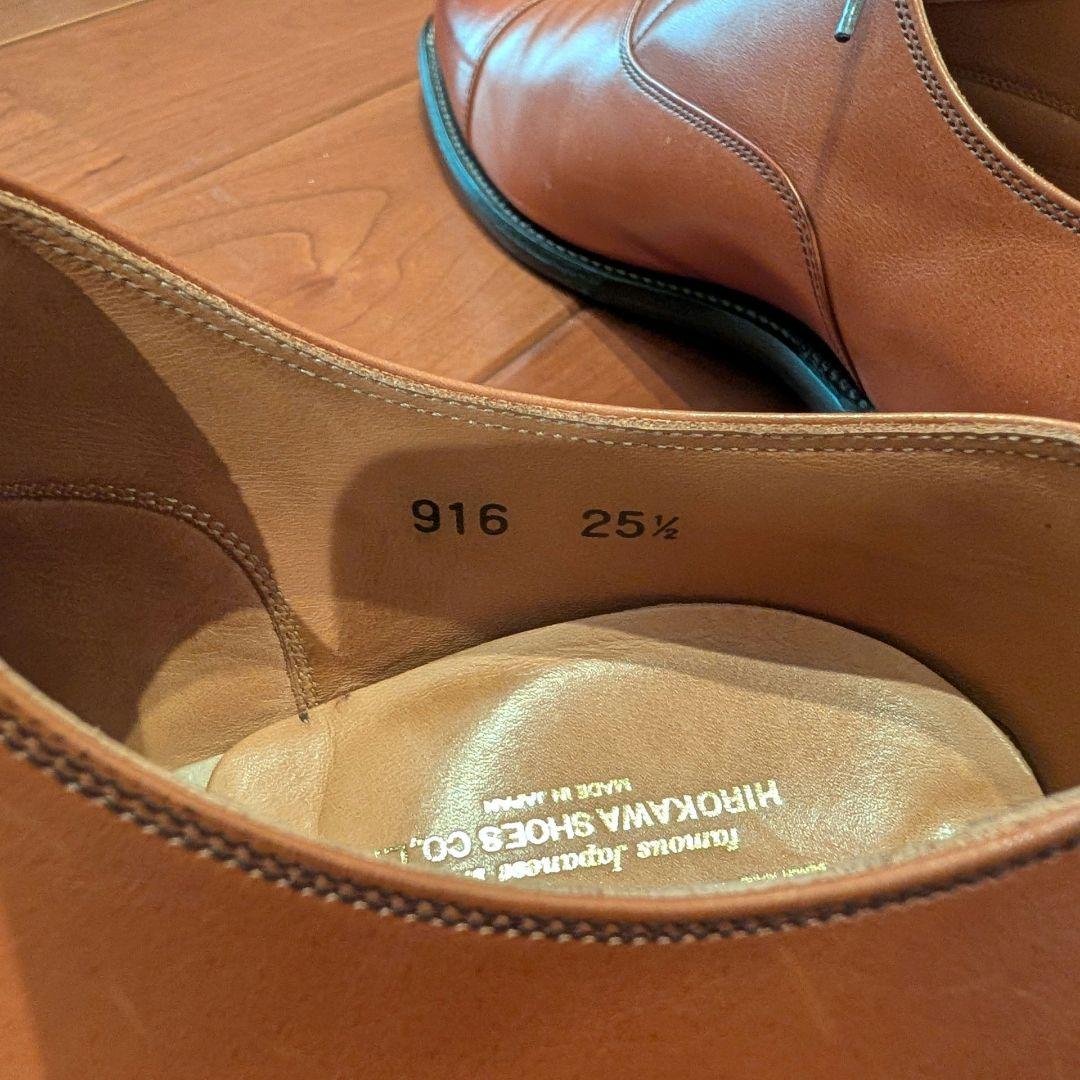 スコッチグレイン　オデッサ　916