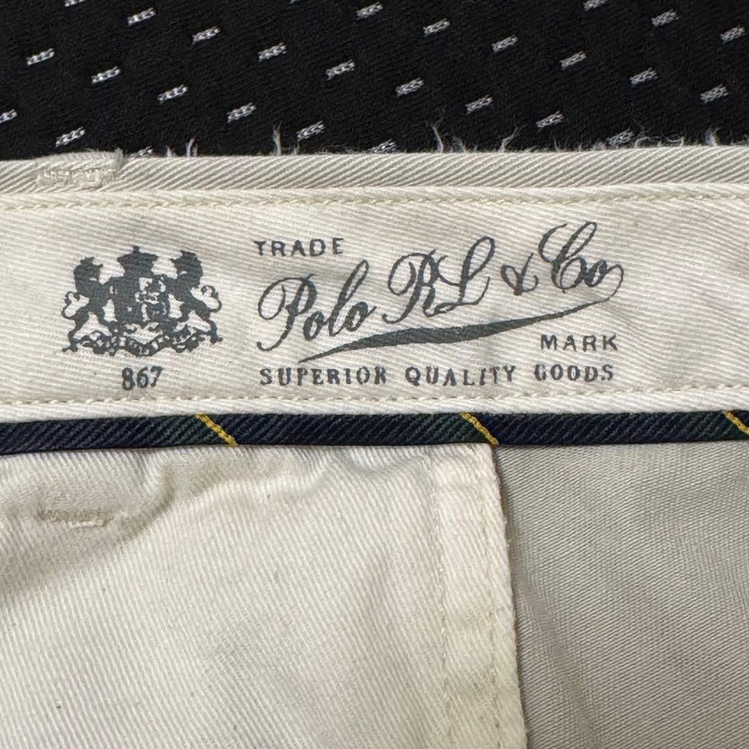 POLO RALPH LAUREN チノパンツ 30 グレージュ/オフホワイト