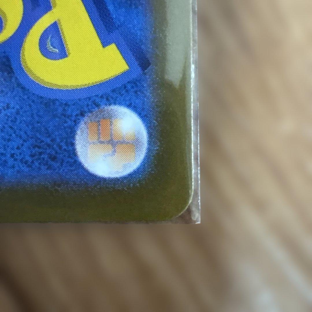 ポケモンカードゲーム メガカイリューex sar メガドリーム