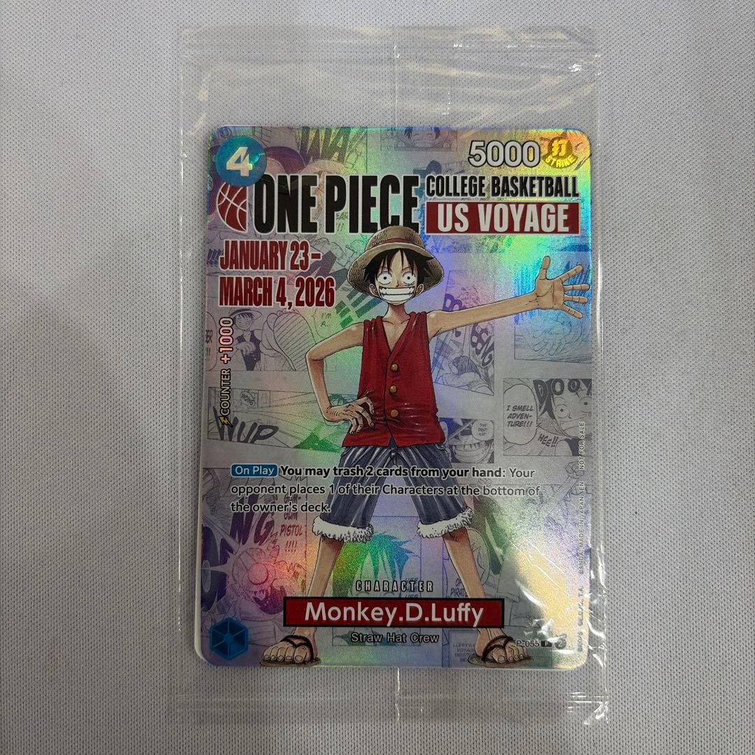 最安価【未開封】ワンピースカード ルフィ バスケ カレッジ　限定プロモカード