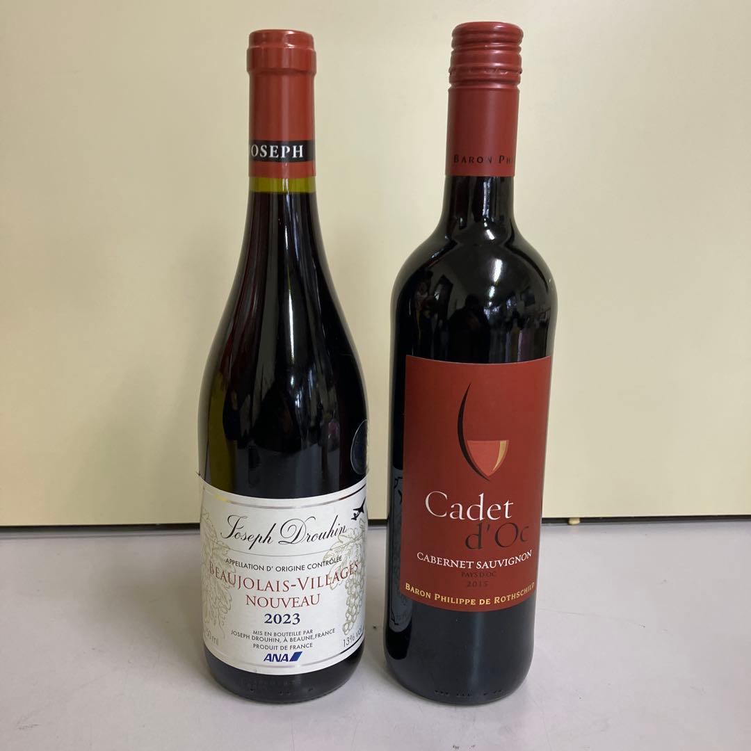 E壁 メゾン ジョセフ バロン フィリップ赤ワイン フランスワイン 2本セット