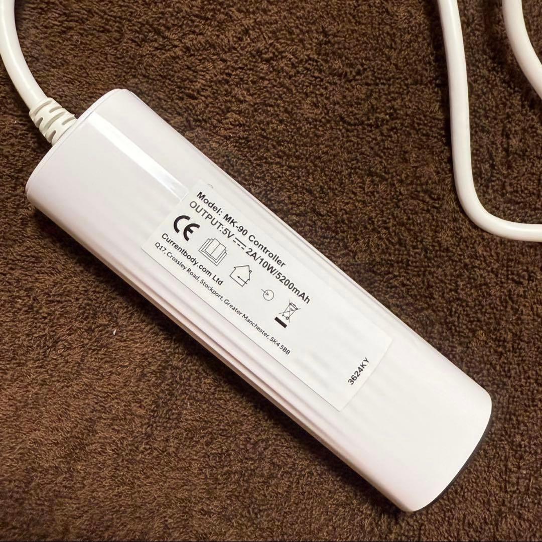 年末年始！【美品中古】 currentbody LED 4in1 マスク