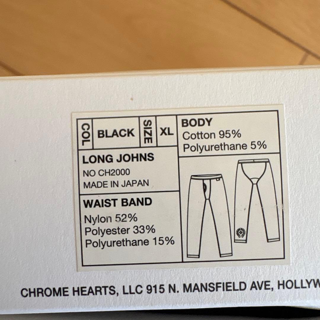 レア物お買い得＠とも※プロフィール必読※さん専用