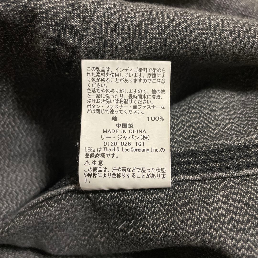 ☆ Lee リー 191-J WORK JACKET 101 PROJECT☆