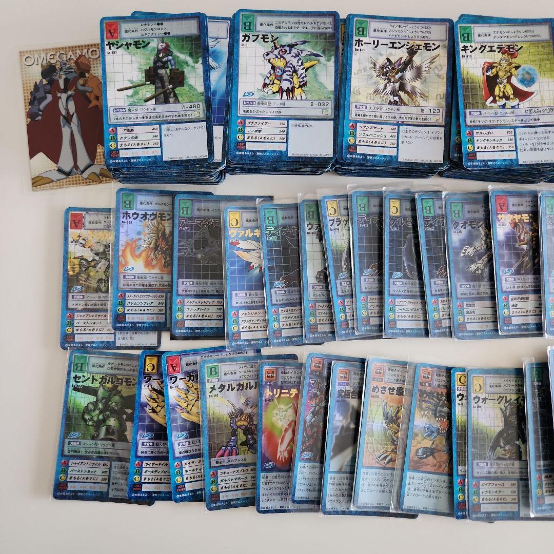 旧デジモンカードゲーム トレーディングカード 約500枚