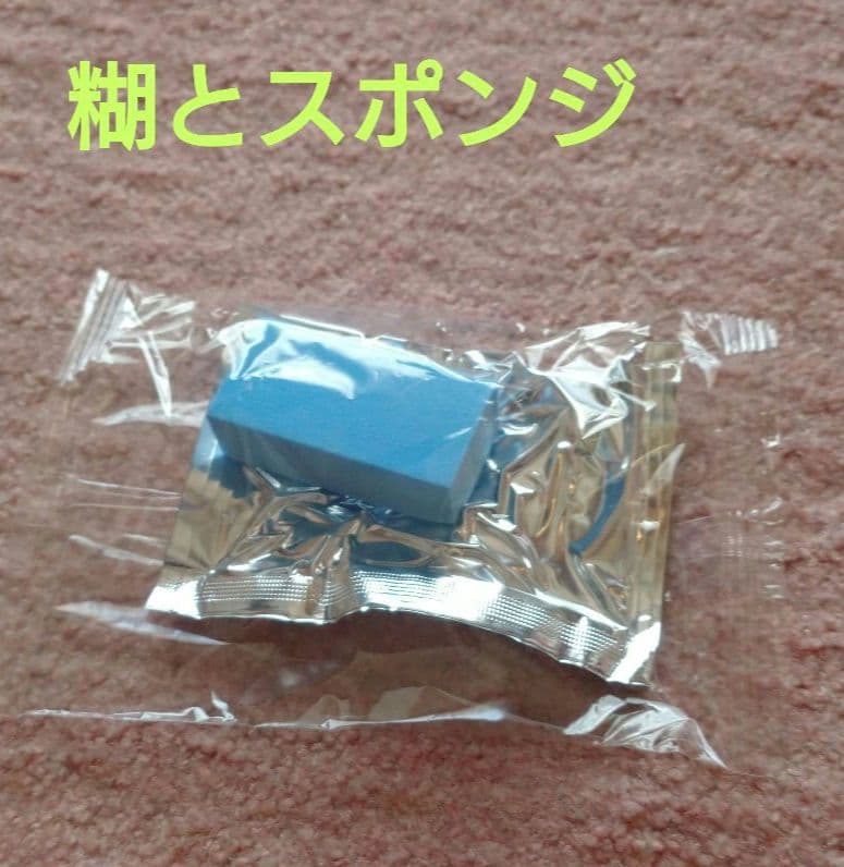 トム・ソーヤーの冒険　ジグソーパズル　【セントピーターズバーグの丘】