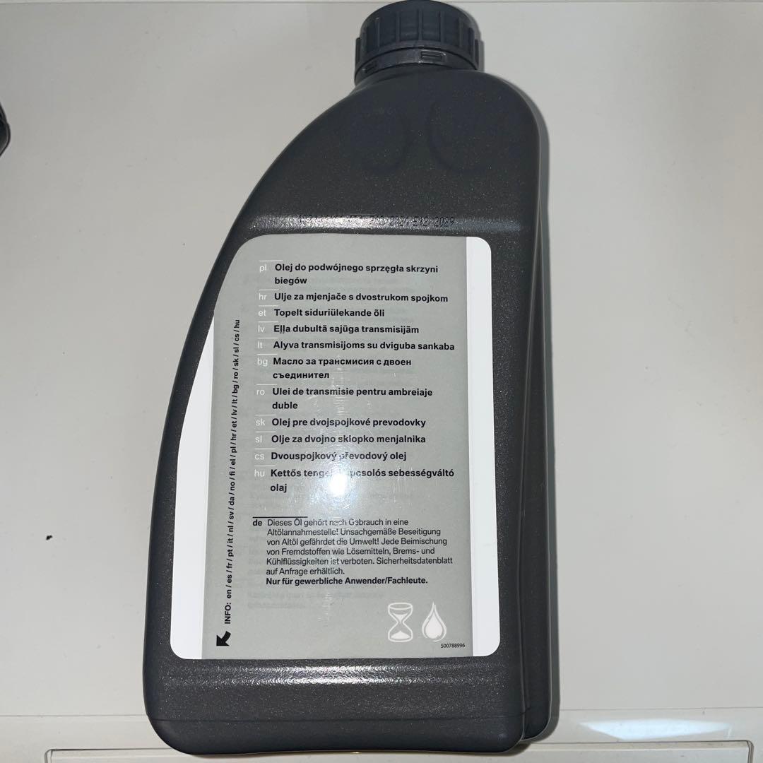  DCTF 2 デュアルクラッチオイル 1L×5本