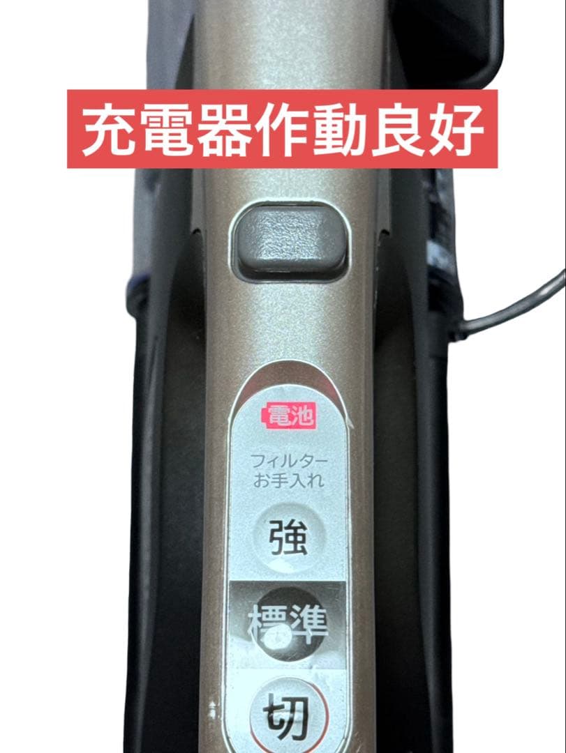 HITACHI 日立 掃除機 パワかるスティック PV-BL50J 2021年製