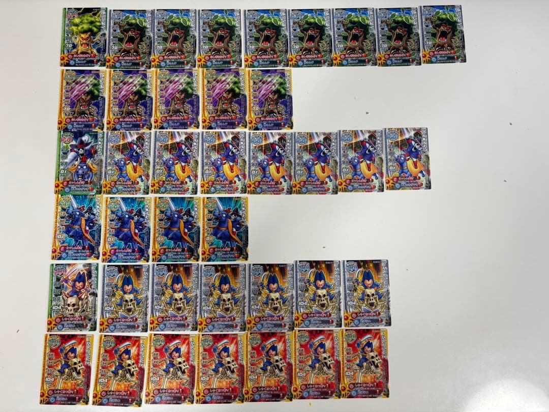 ドラゴンクエストモンスターバトルロード カード①