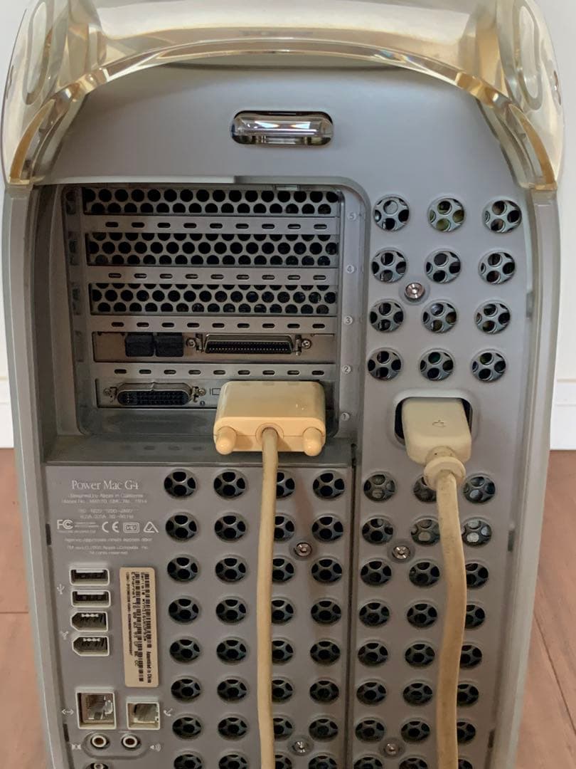 Apple PowerMac G4 M8570 512MB×3 起動確認済み