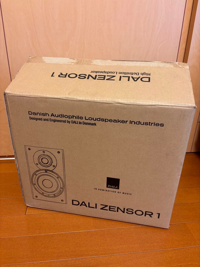 DALI ダリ スピーカー左右各1 ZENSOR1 ゼンソールワン 箱梱包有り