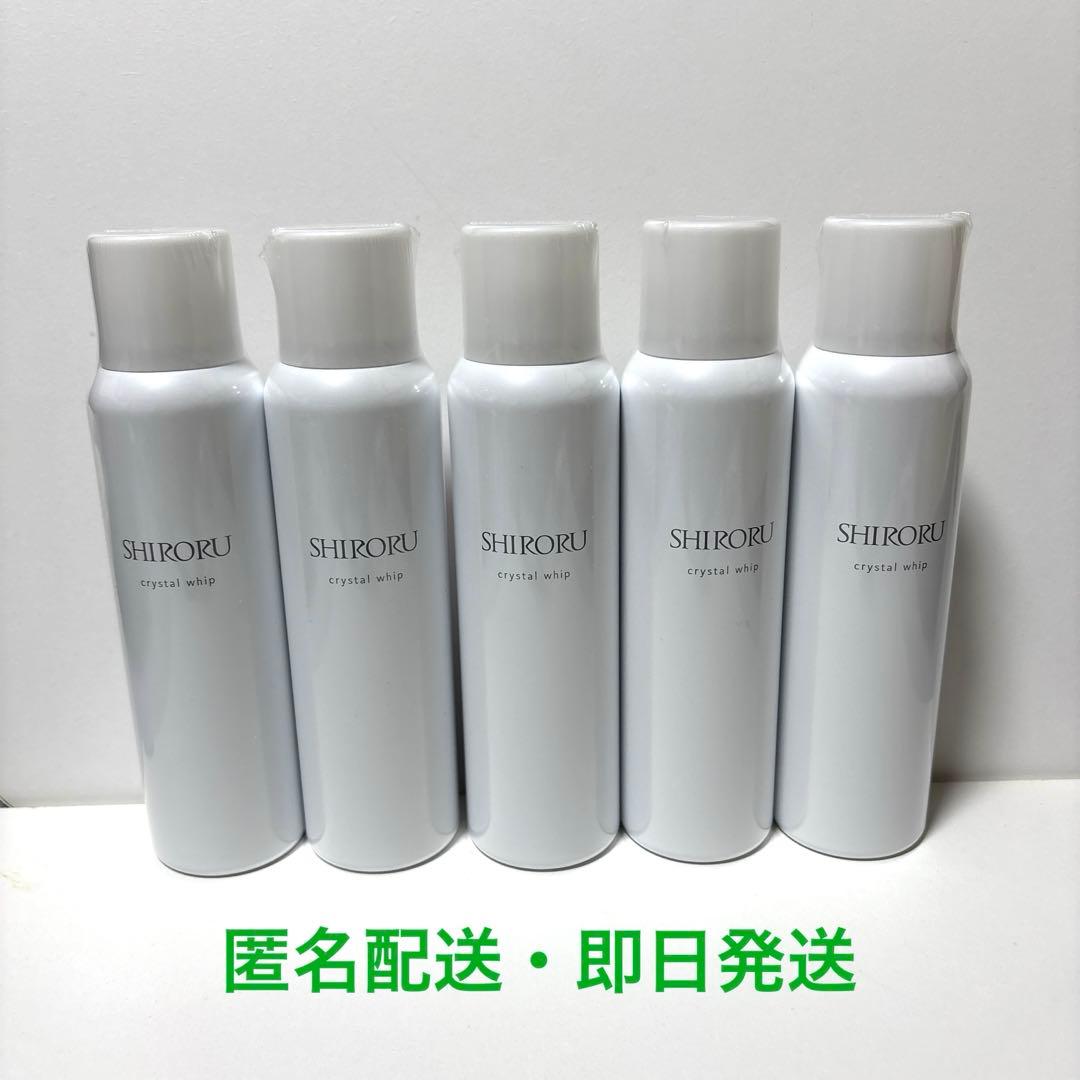 【新品未使用】SHIRORU シロルクリスタルホイップ 洗顔料 120g 5本