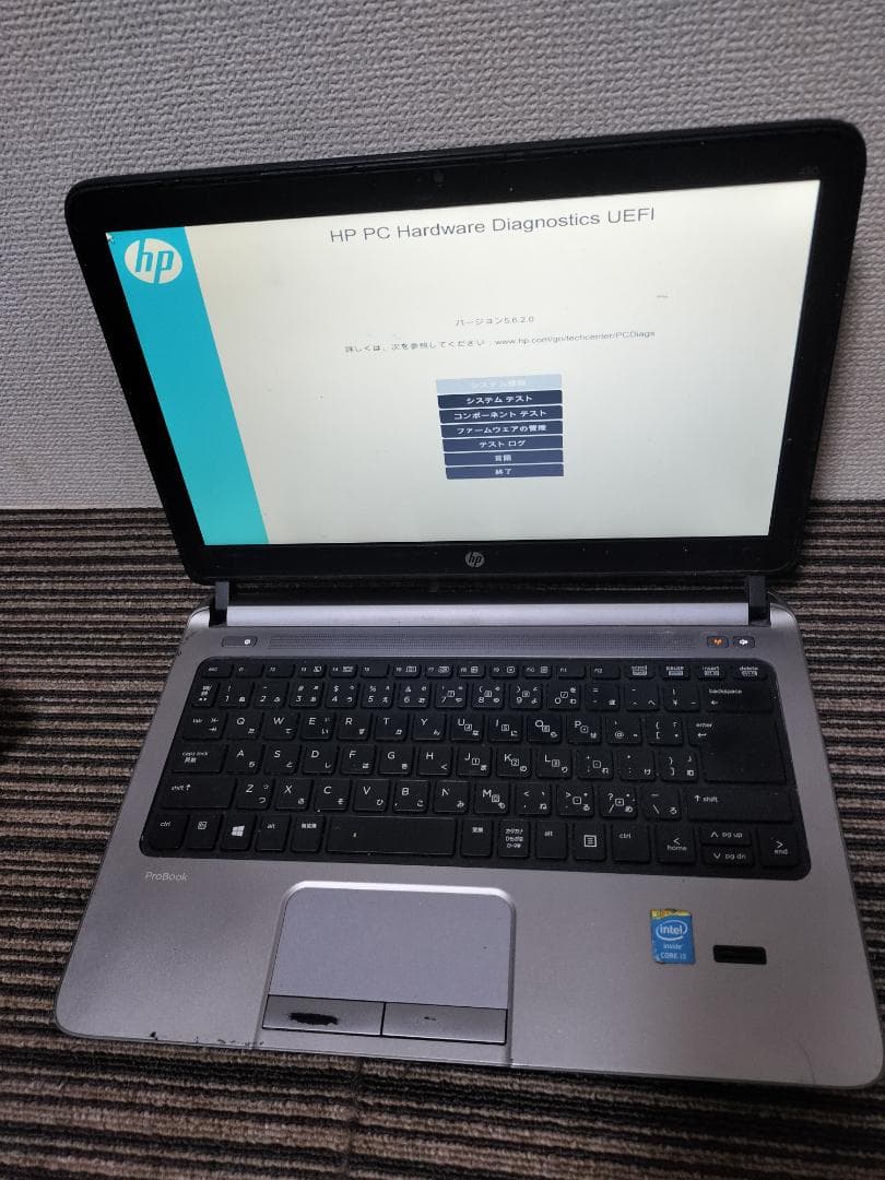 【ジャンク】ノートパソコン7台