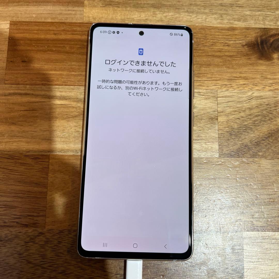 Z342 docomoGalaxyA51 5G SIMロック解除済みSC-54A