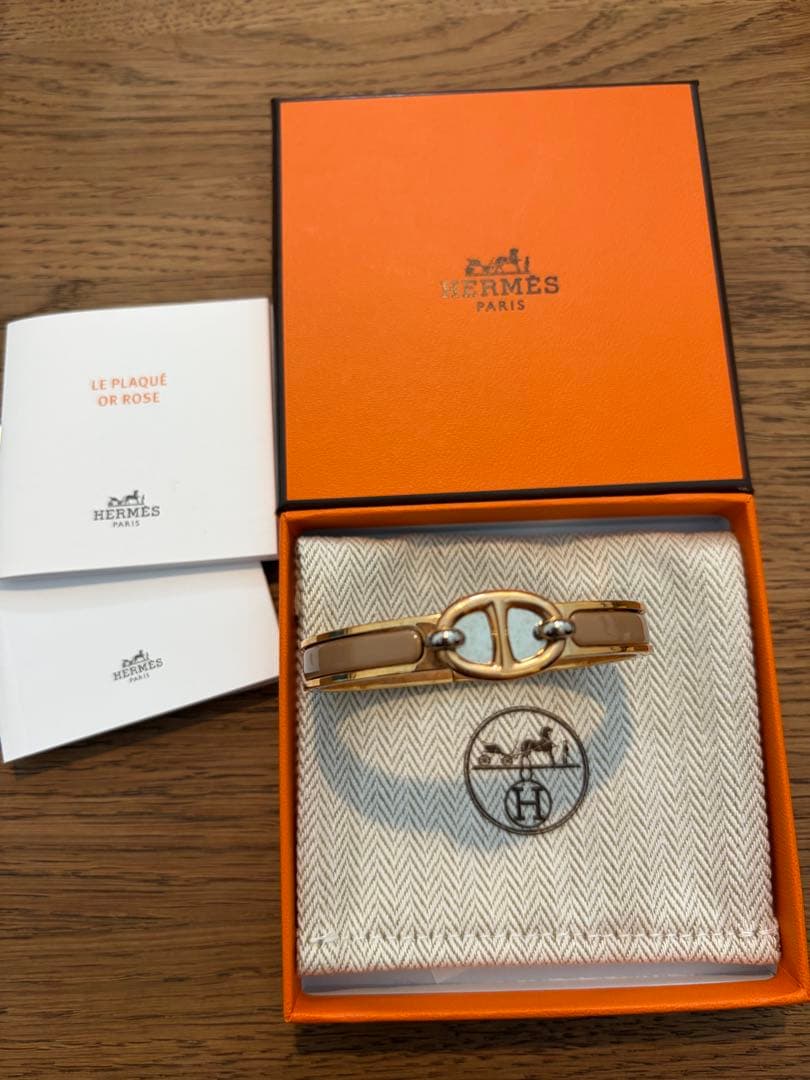 HERMES ミニ・クリック/シェーヌ・ダンクル