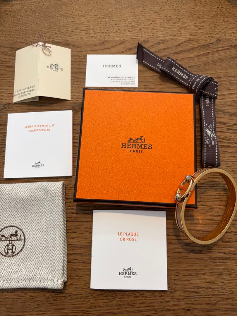 HERMES ミニ・クリック/シェーヌ・ダンクル