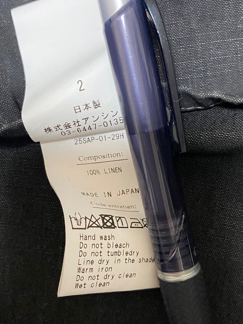 A.PRESSE Vintage Black Linen 美品❗️