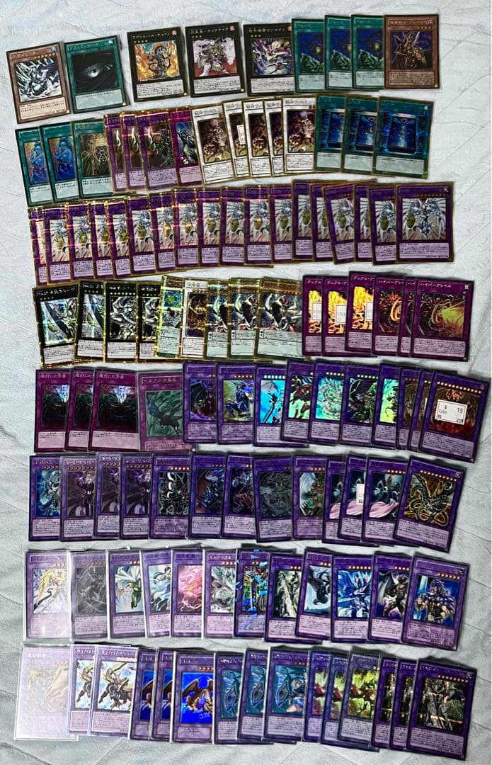 遊戯王　カード　引退品