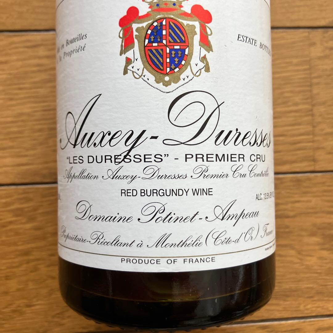 Auxey-Duresses 1980 レ・デュレッセ プルミエ・クリュ
