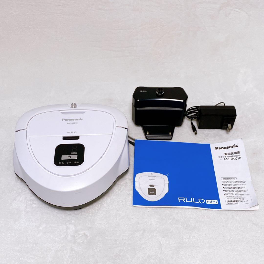 美品　Panasonic　RULOmini　MC-RSC10　ルーロミニ　掃除機