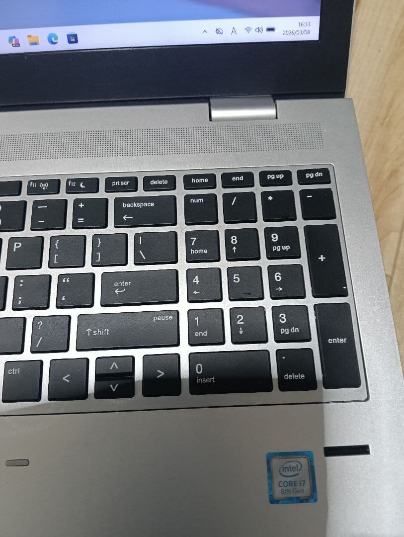 HP ProBook 650 G4 i7 8550U WIN11正式対応