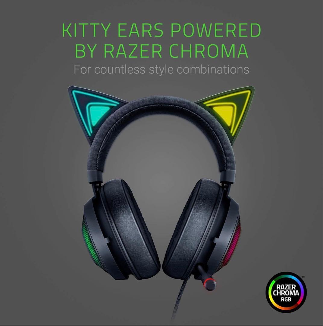 Razer Kraken Kitty Black ゲーミングヘッドセット