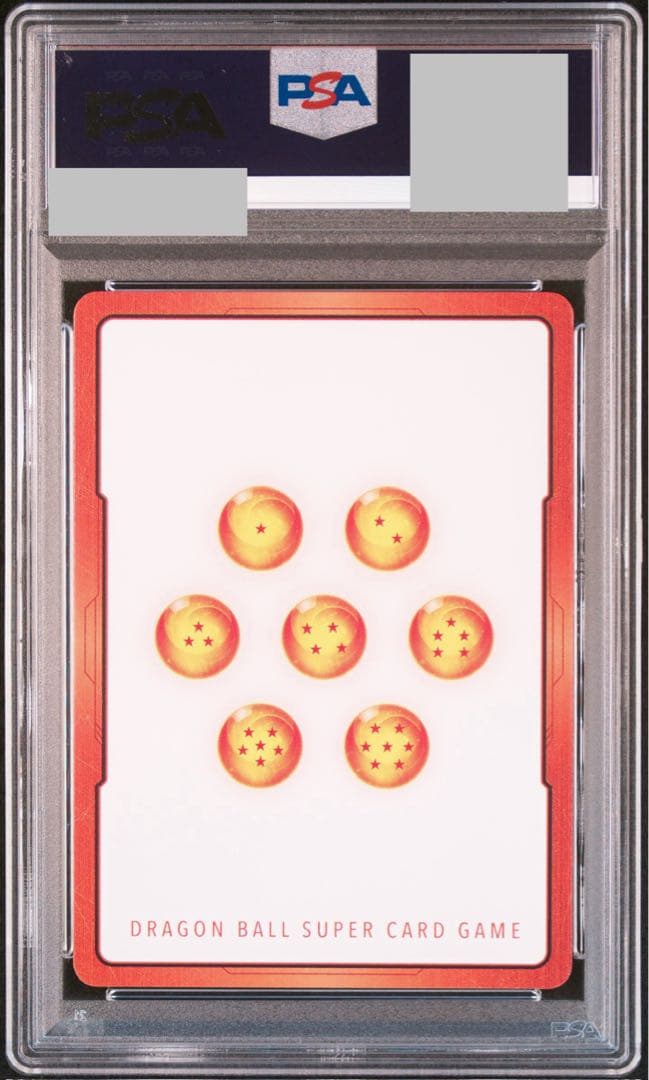 エナジーマーカー　PSA10 トランクス　ドラゴンボールフュージョンワールド③