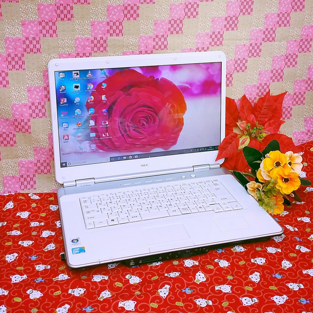 NEC LAVIE/HDD大容量320GBを搭載！動画&画像編集/最新Win10