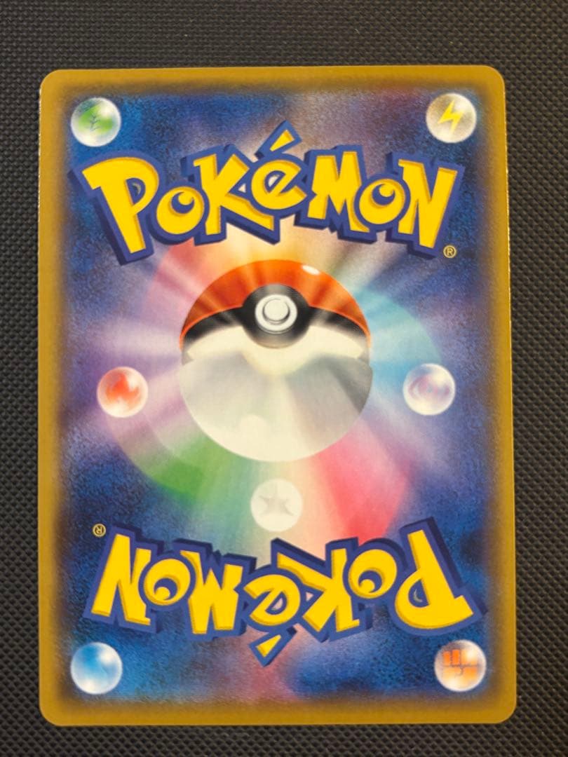 ポケモンカード　リザードン　フシギバナ　カメックス　25th プロモ