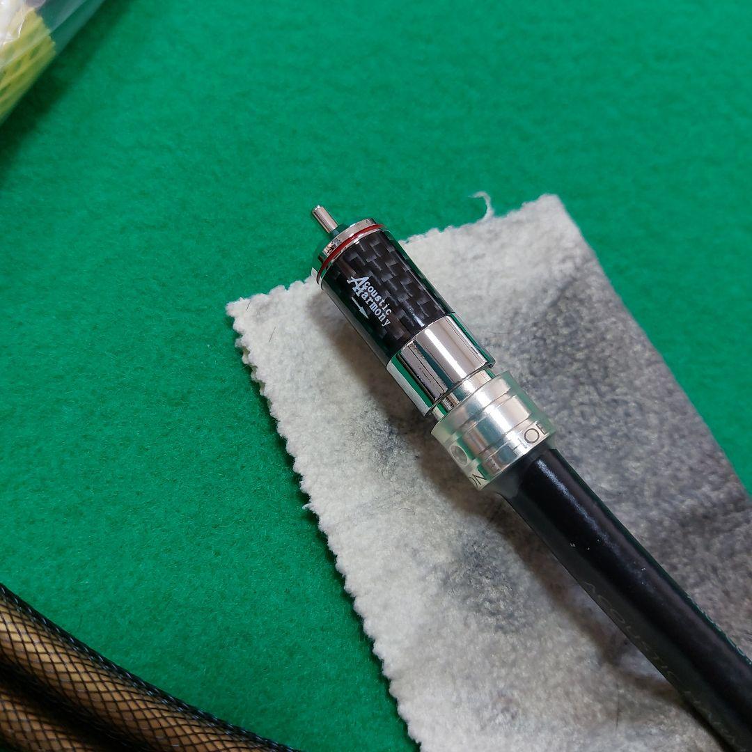 91超希少最終品アコースティックハーモニー高音質RCAケーブルGR1(k)×2m