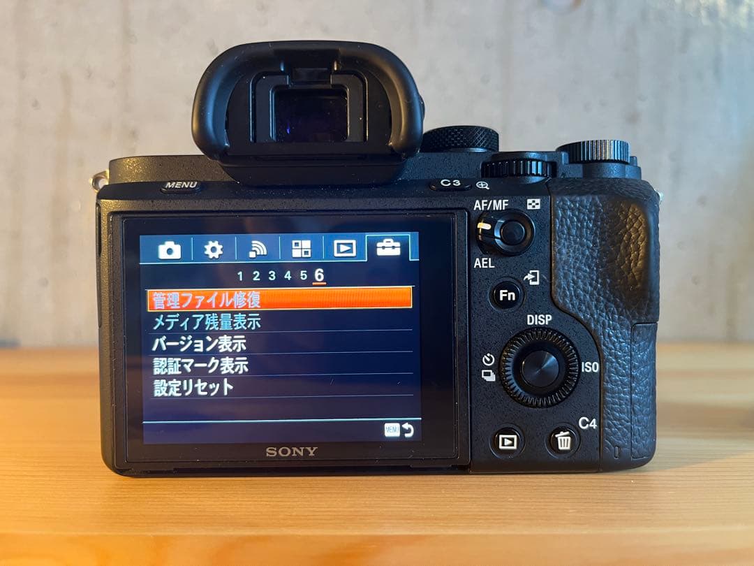 SONY α7II ボディ美品　シャッター数17732回