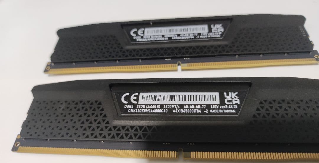 Corsair Vengeance 32GB DDR5 4800MHz メモリー