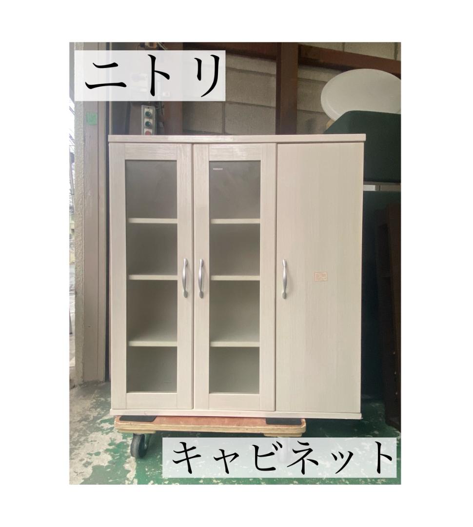 A726♠️ニトリ『ブリエ』キャビネット
