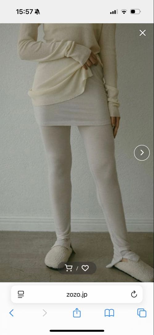 ETRE TOKYO カットソースリムスカパン