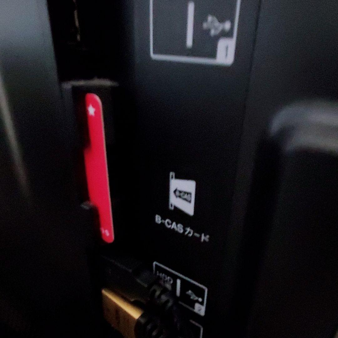 SONY BRAVIA テレビ